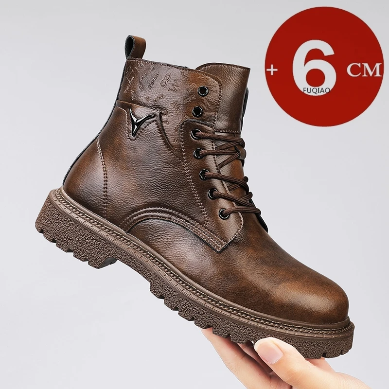 Weightlifting Shoes - 6 cm Unsichtbare Höhe Zunehmende Männer