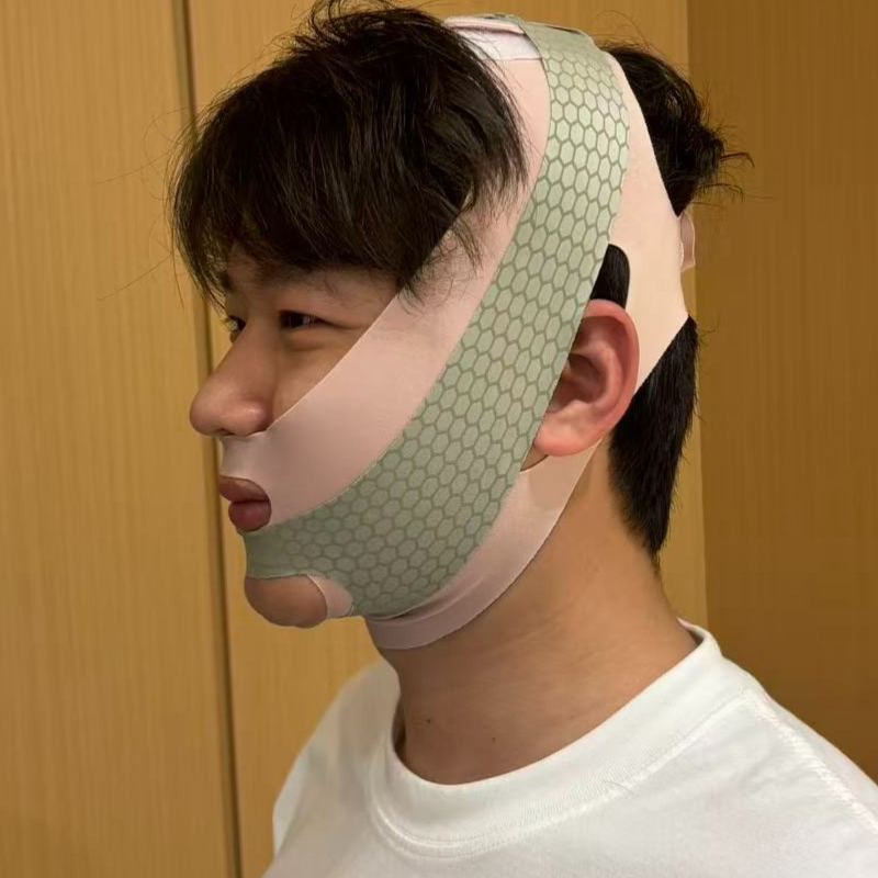 Lifting Belt - V-förmige Lifting-Maske, Doppelkinn-Reduzierer, Gesichtsstraffender Gürtel zur