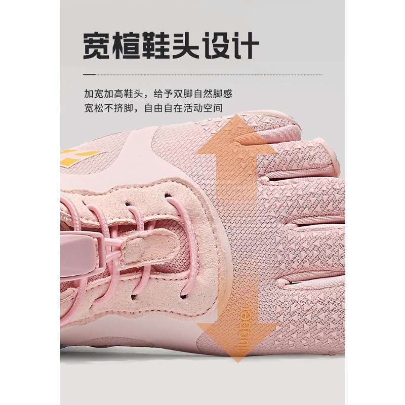 Klassische Marken-Komfort-Snea – Weightlifting Shoes Bewertung und Preis