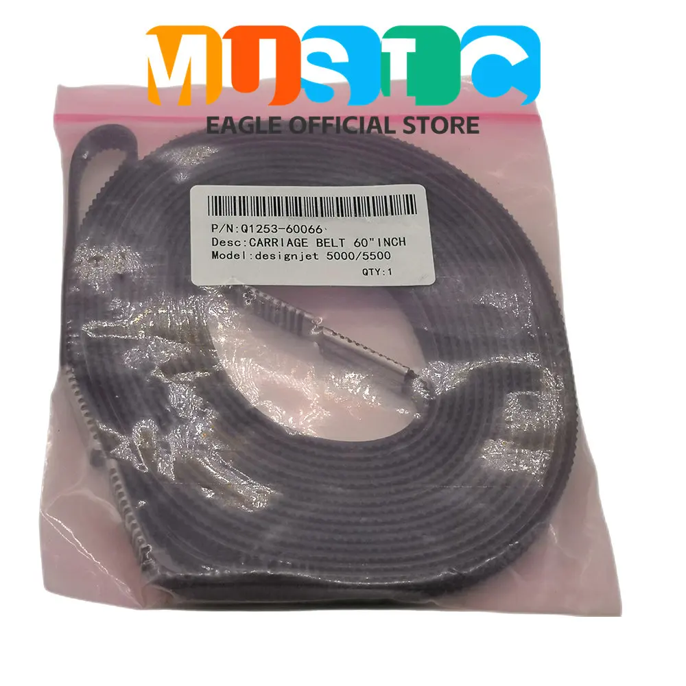 Schlittenriemen für HP DesignJ – Crossfit Belt Bewertung und Preis