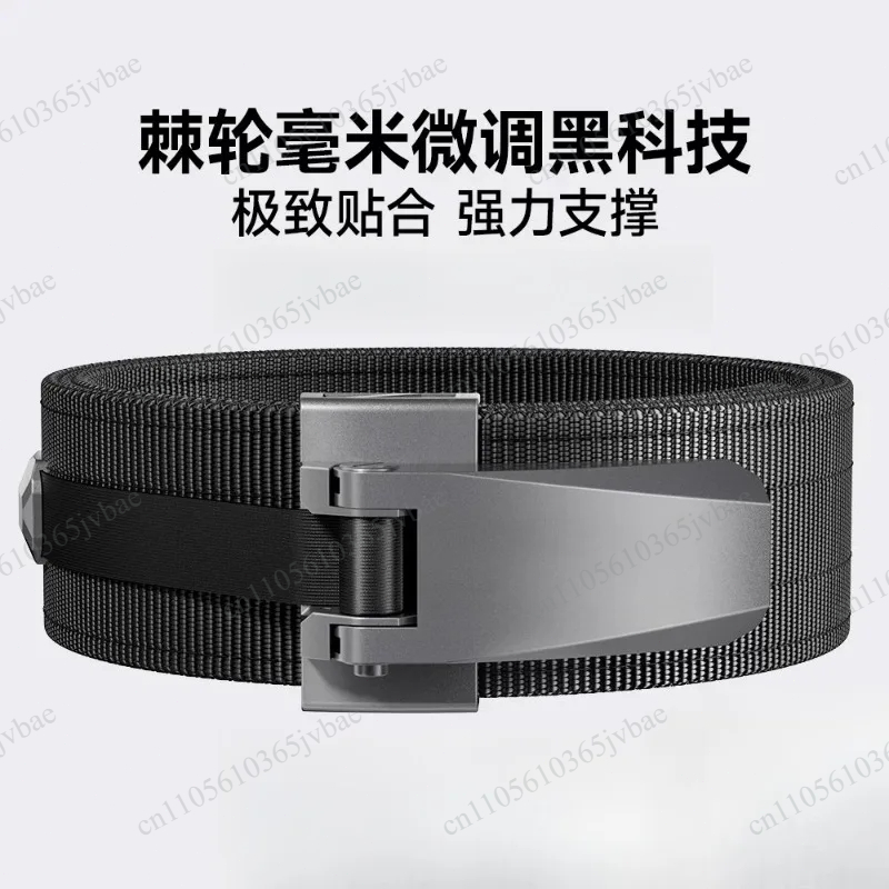 Fitnessgürtel für Männer, 13 m – Lifting Belt Bewertung und Preis