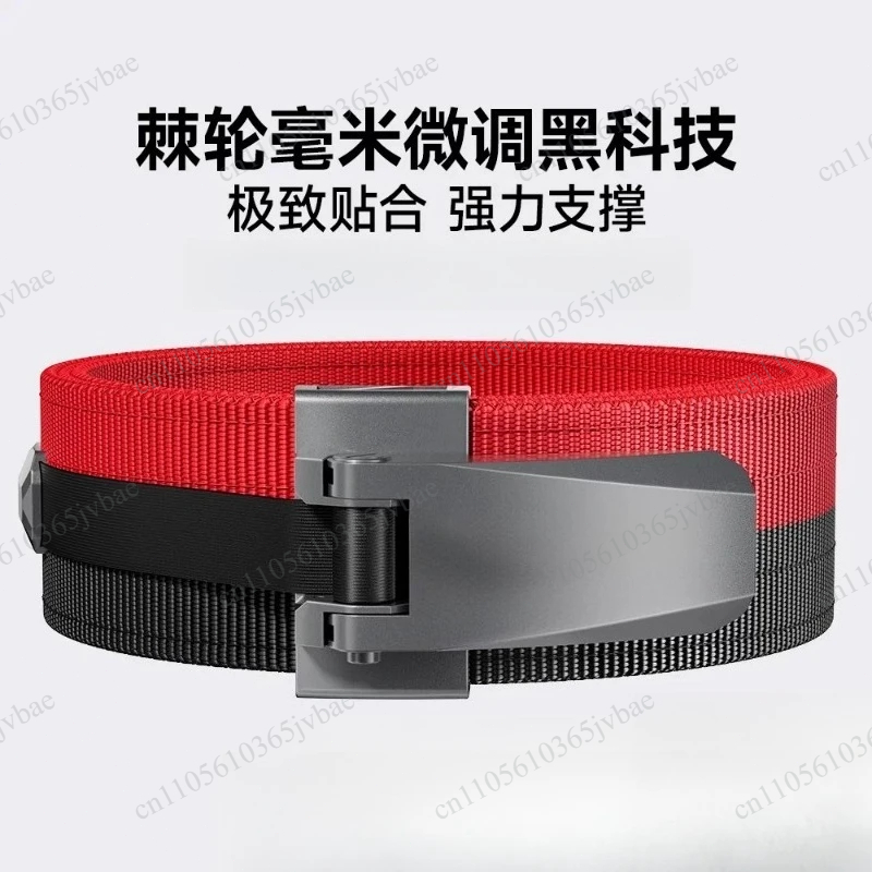 Fitnessgürtel für Männer, 13 m – Lifting Belt Bewertung und Preis